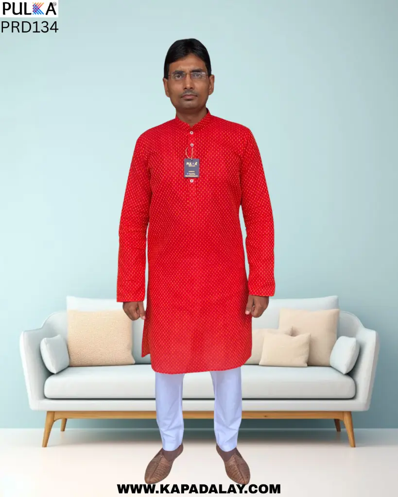 PRD134 (3).webp