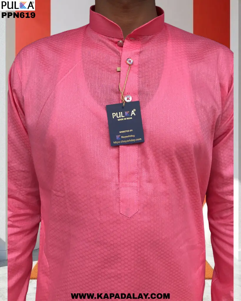 PPN619.webp