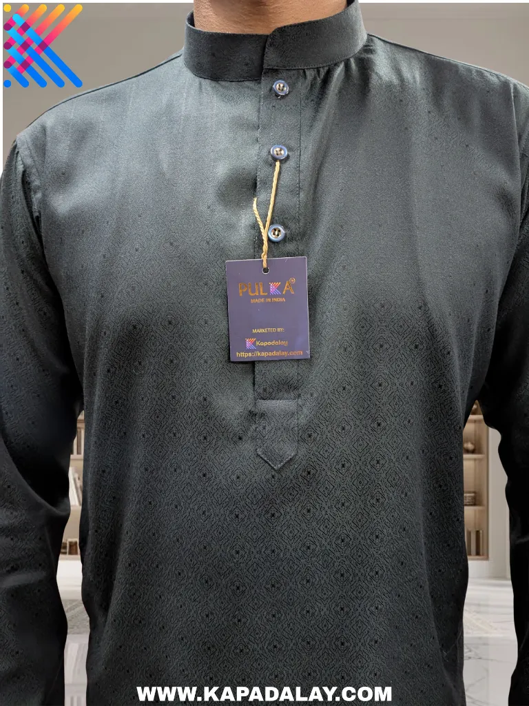 DG922 (3).webp