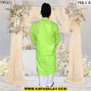 WWW.KAPADALAY.COM.webp
