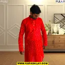 PRD52 (2).webp