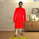 PRD52 (3).webp