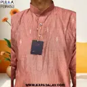 PBR453 (2).webp
