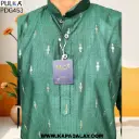 PDG453 (1).webp