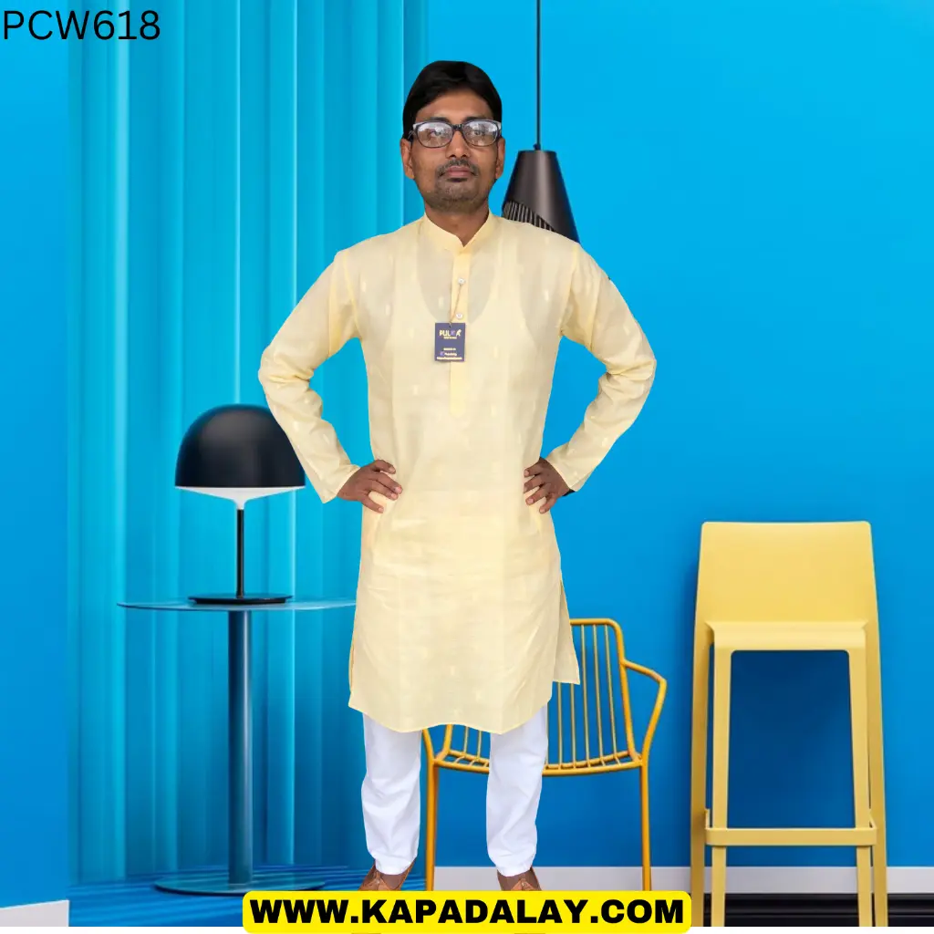 PCW618 (2).webp