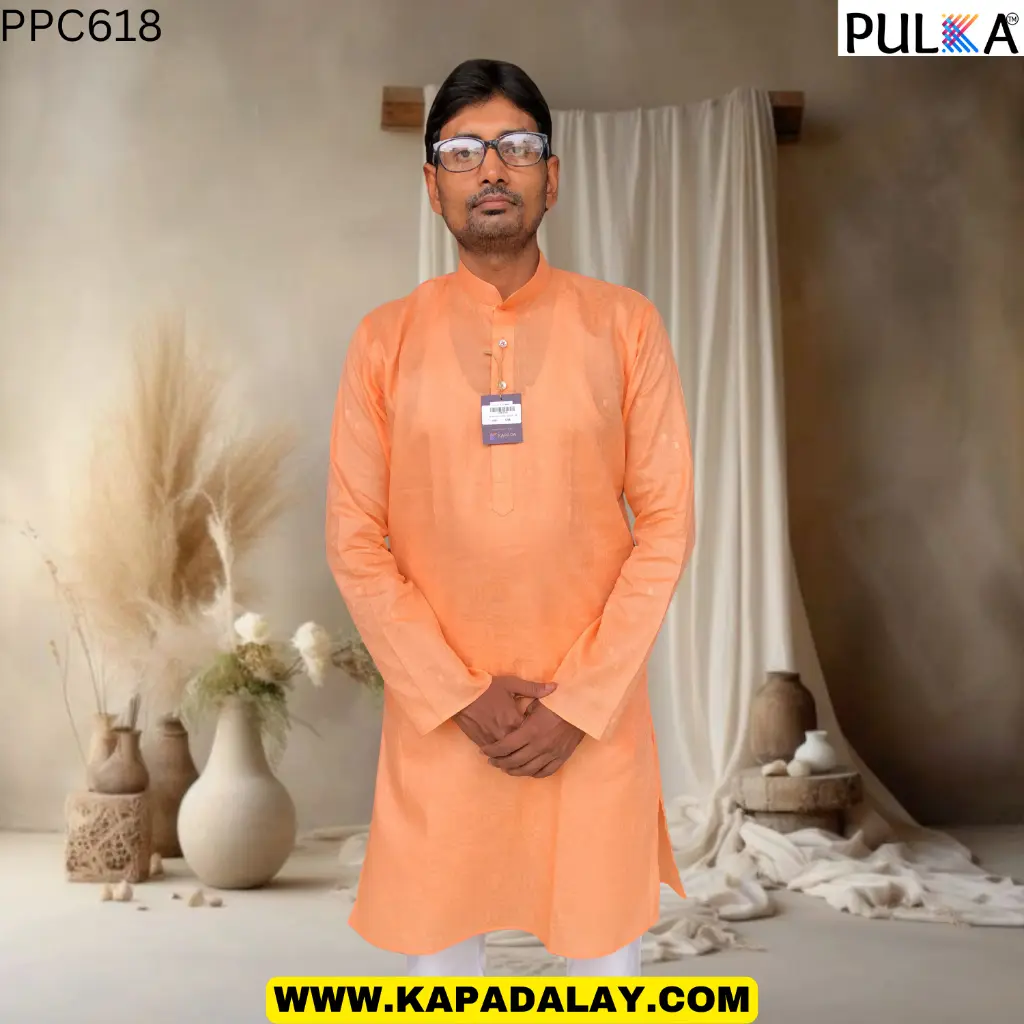 PPC618 (1).webp