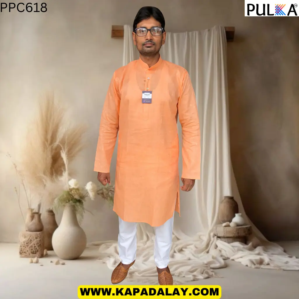 PPC618.webp