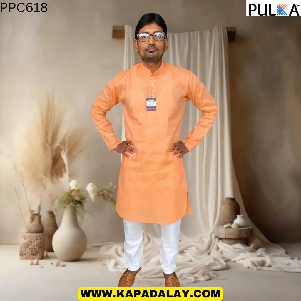PPC618 (2).webp