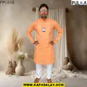 PPC618 (2).webp