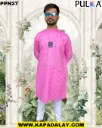 PPN27.webp