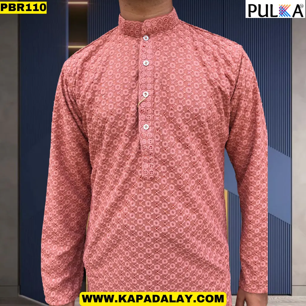 PBR110 (3).webp