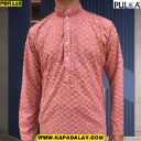 PBR110 (3).webp