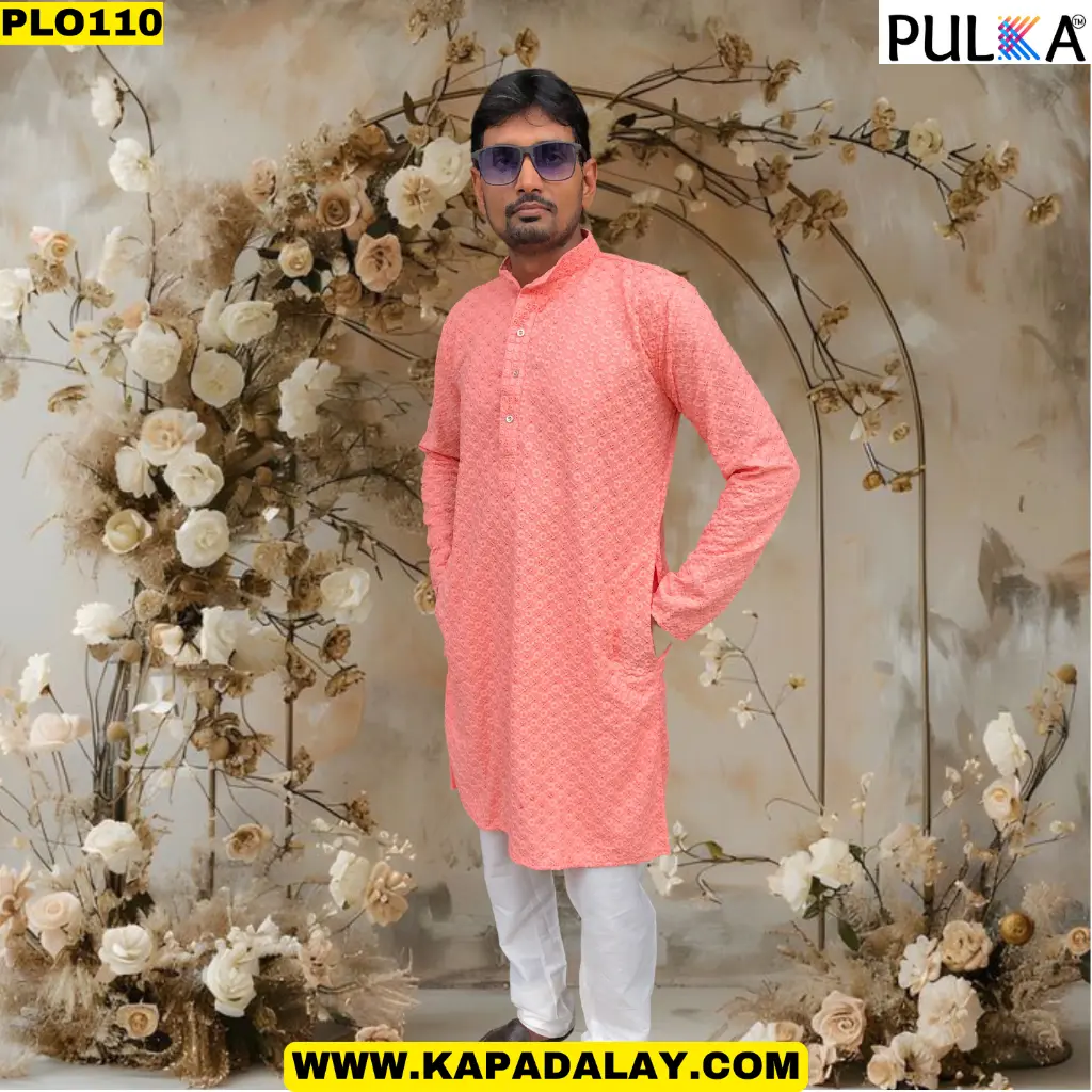 PLO110 (2).webp