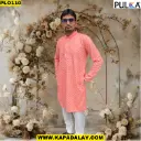 PLO110 (2).webp