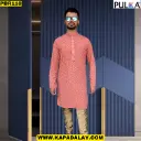PBR110 (4).webp