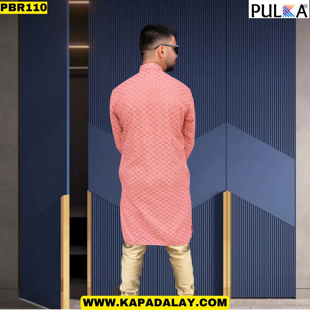 PBR110 (2).webp