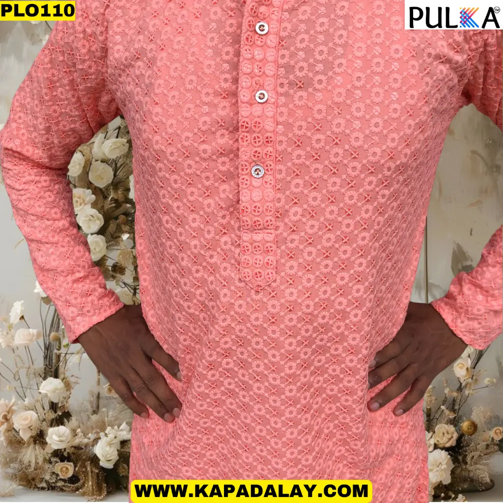 PLO110.webp