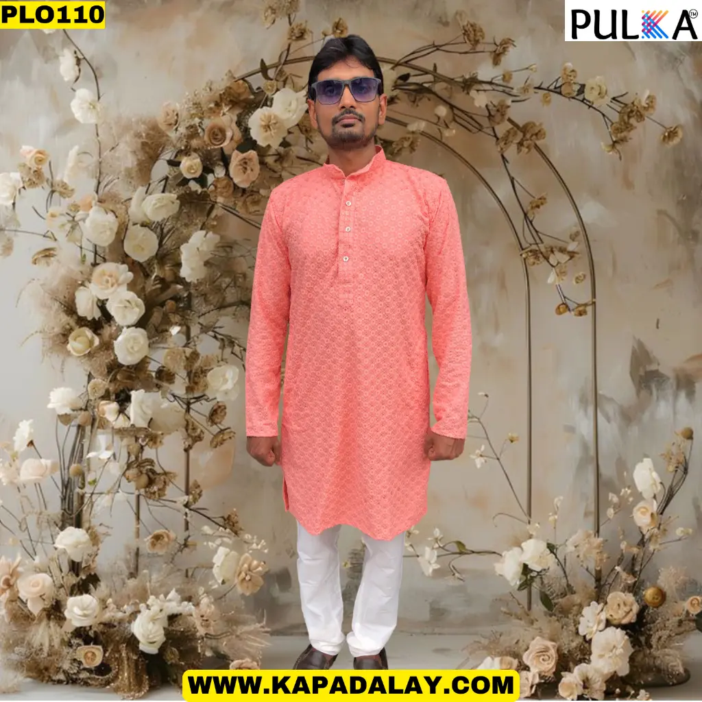 PLO110 (4).webp
