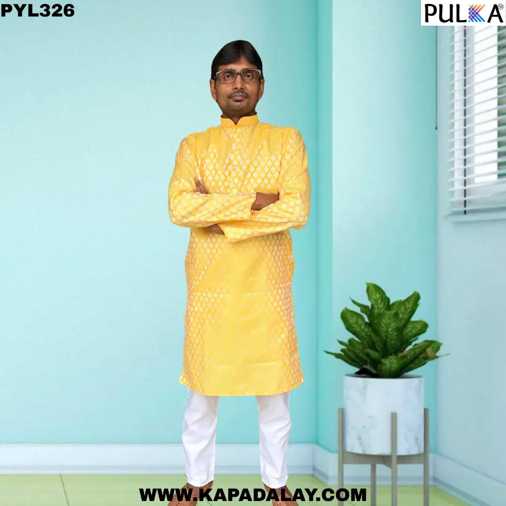 PYL326 (2).webp