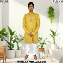 PYL82 (1).webp
