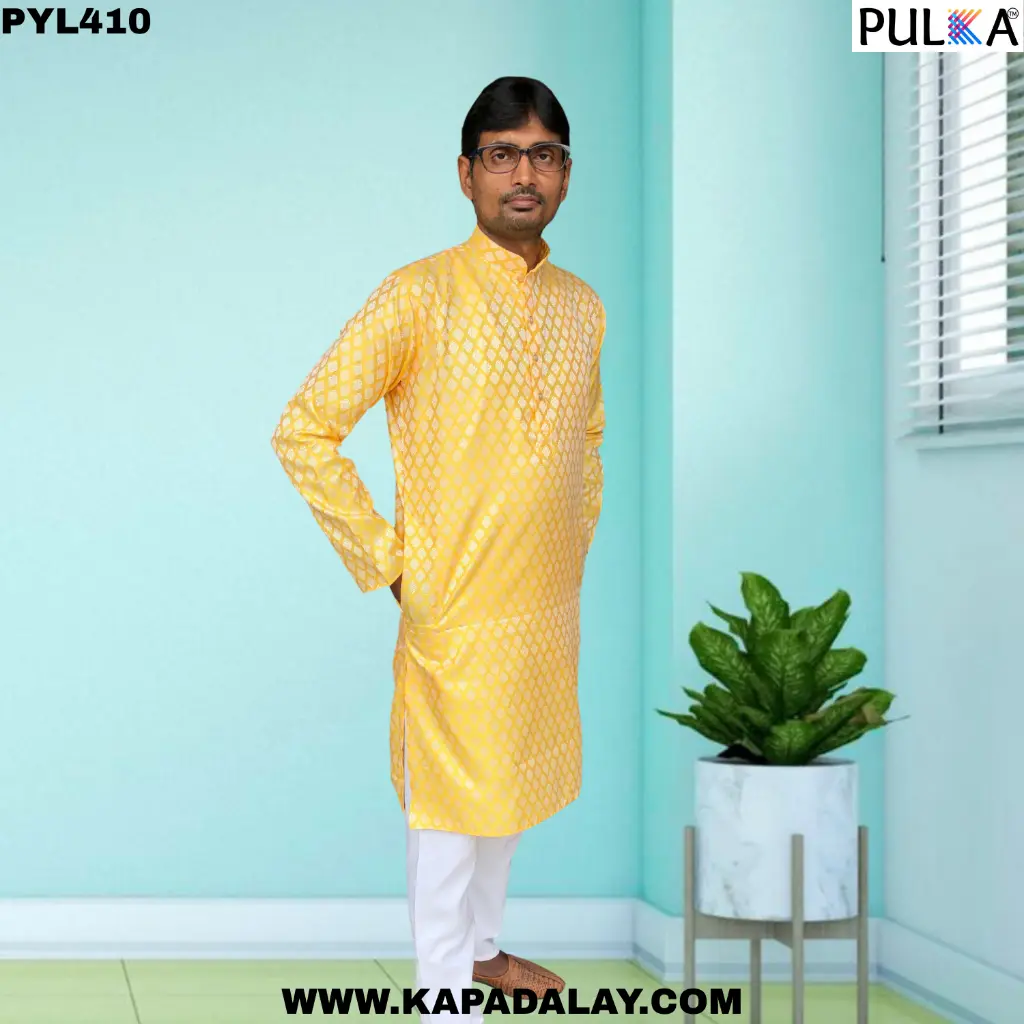 PYL410.webp