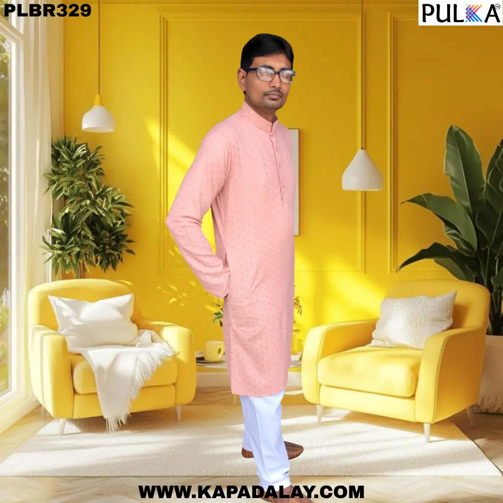PLBR329.webp