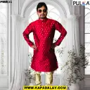 PMR31 (6).webp