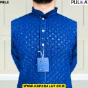 PBL2.webp
