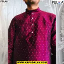 PPL46 (3).webp