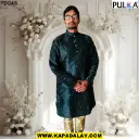 PDG46 (1).webp