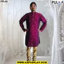 PPL46 (1).webp