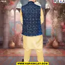 kap-koti-2023 (1).webp