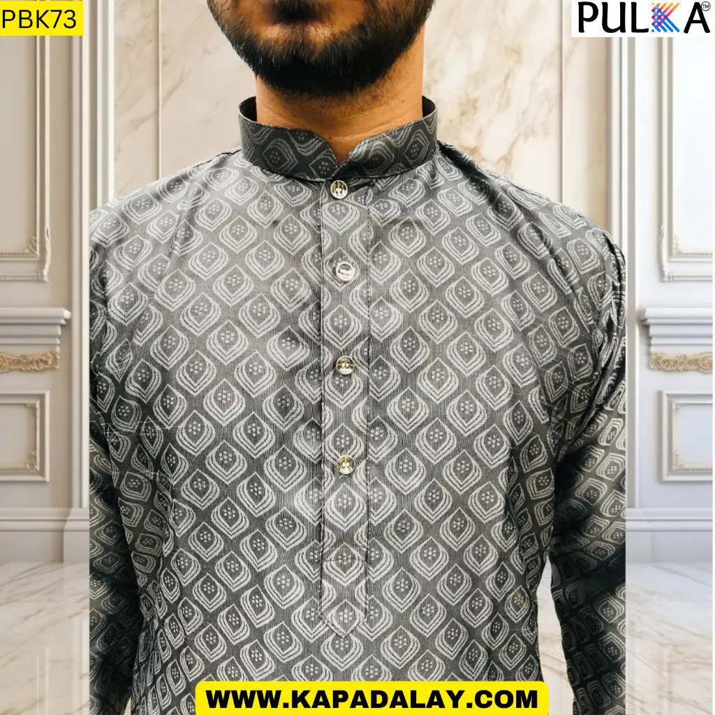 PBK73 _20251111_114153_0000.webp