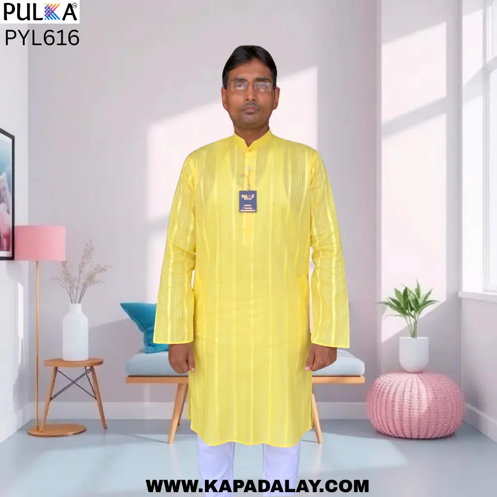 PYL616(2).webp