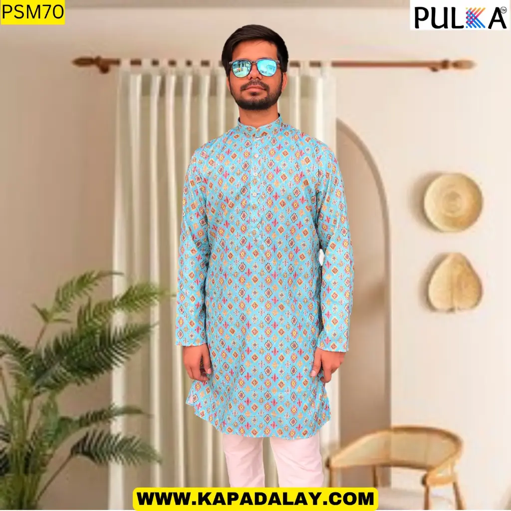 DIGITAL PRINTED Kurta for Men