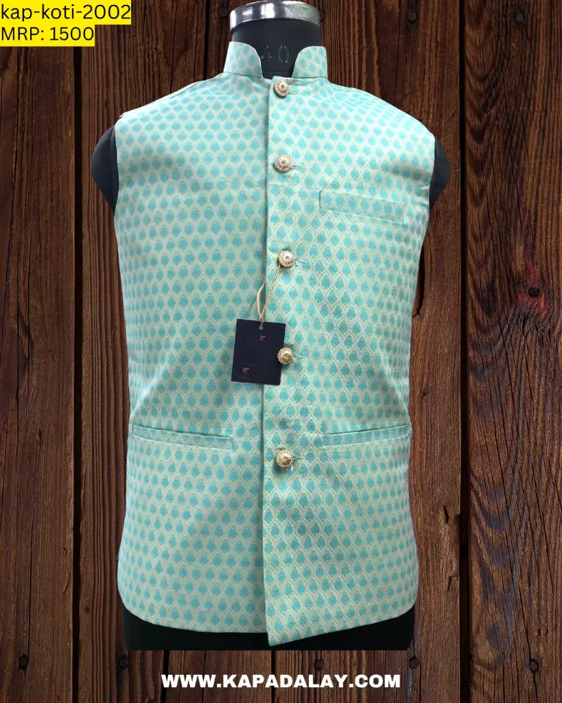 JQD Silk Koti LightSky Blue/44