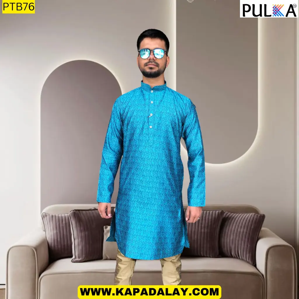 DUPION leaf design Kurta For Men