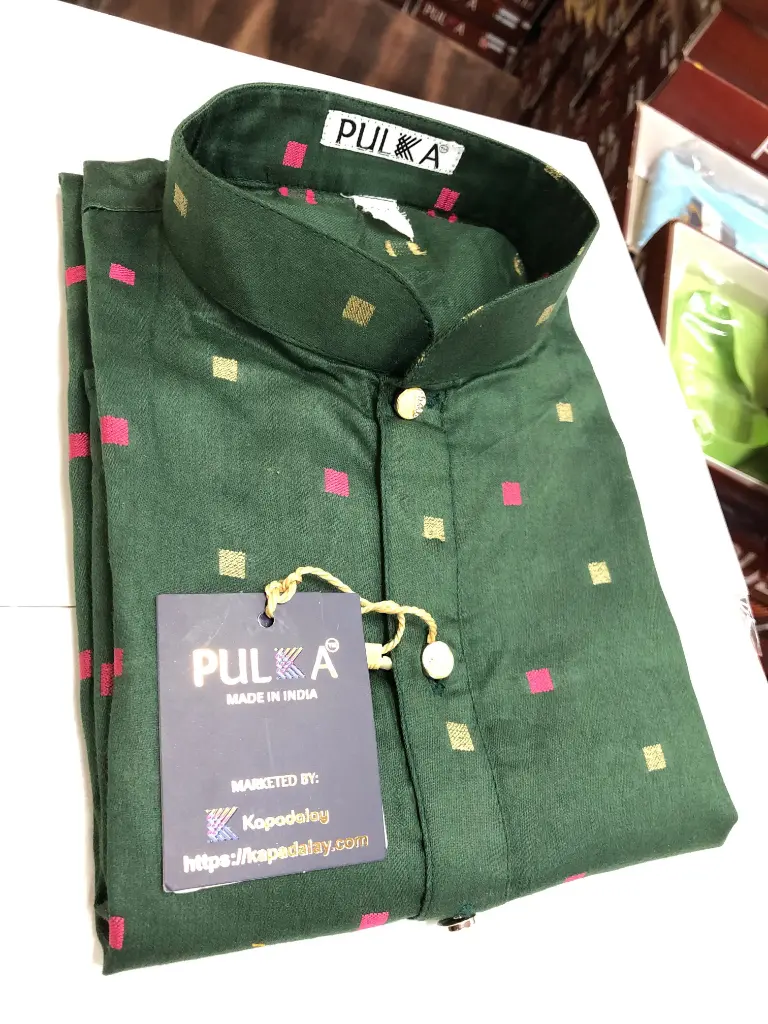 Square Dobhi Kurta for Men and Kids