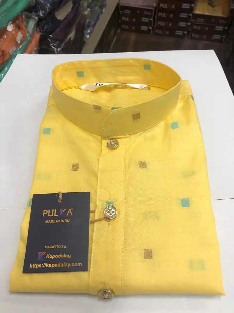 [P32YL503] SQUARE DOBHI /PLAIN KURTA Pajama for KIDS (32(XXS))