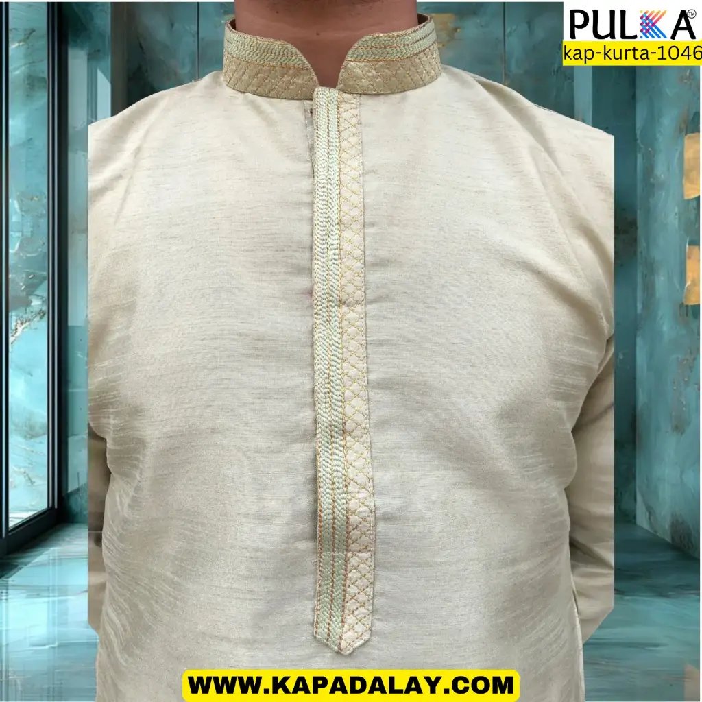 BGLORI Silk DK design  Kurta Pajama Set-khakhi/36