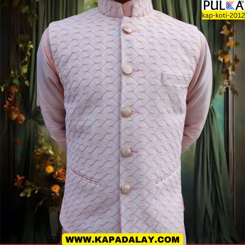 Lotus design Koti Peach/42
