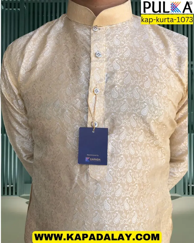 Kela Silk Leaf Design-mitti/40