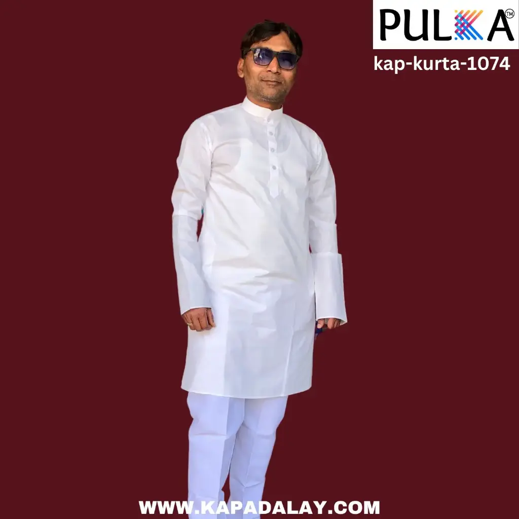Delta Cotton Kurta white/42
