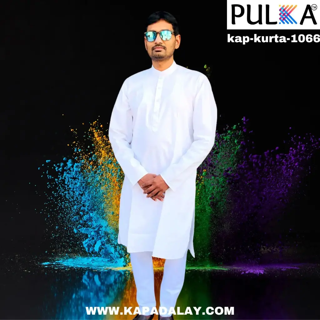 Butterfly white Kurta  44