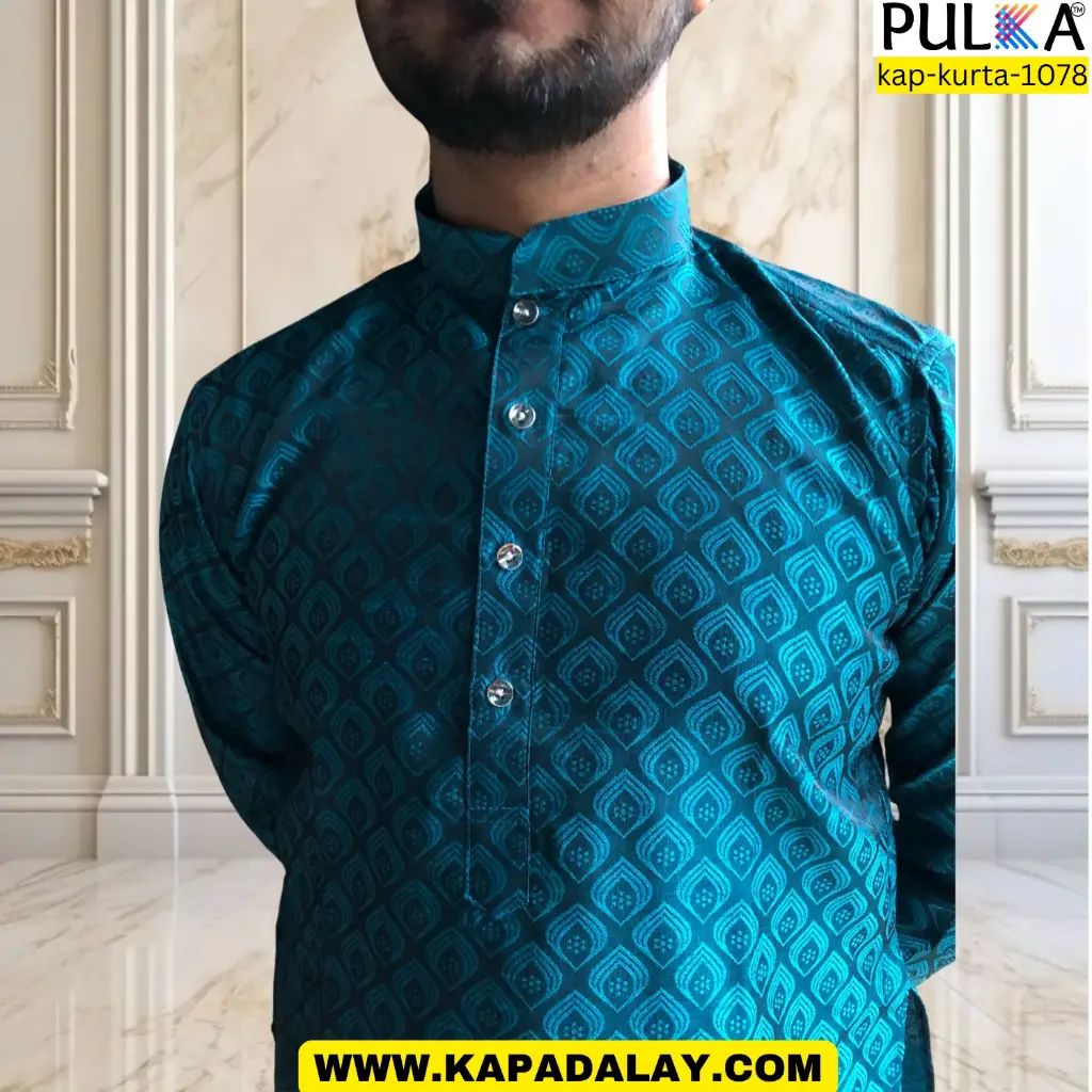 DUPION DOBHI KURTA (Mayur)-TealBlue/42