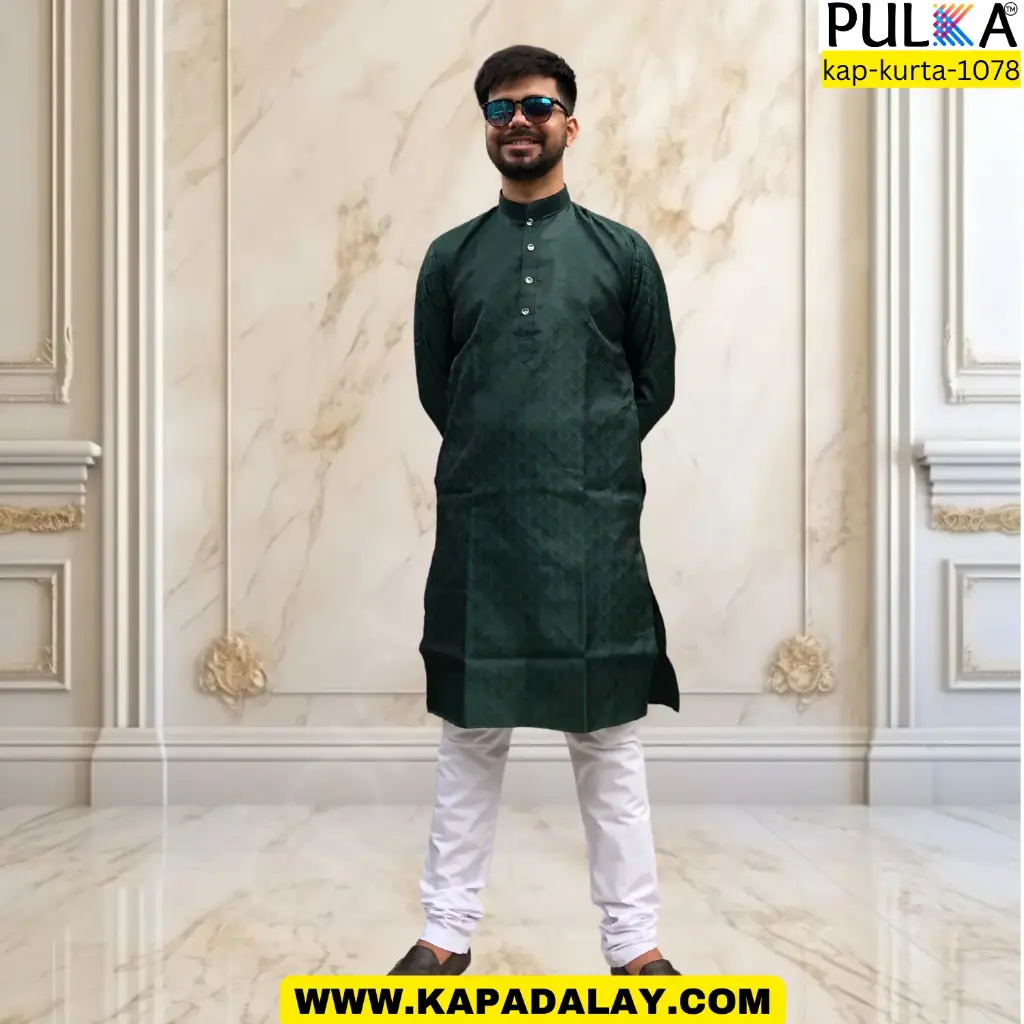 DUPION DOBHI KURTA (Mayur)-DarkGreen/42