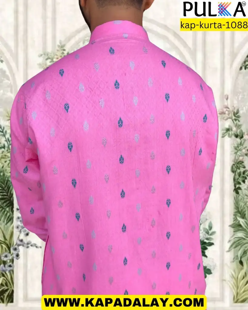 Cotton Butti Kurta-Pink/44