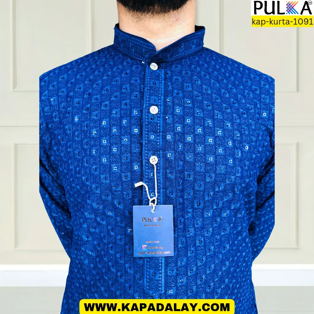 1 NAG SEQ Kurta Blue/38
