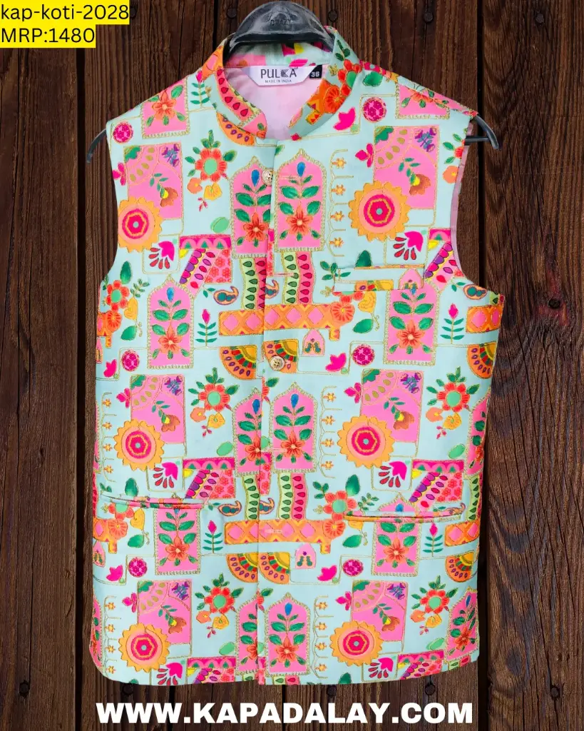 DIGITAL EMB FLR Leaf Design Koti/42
