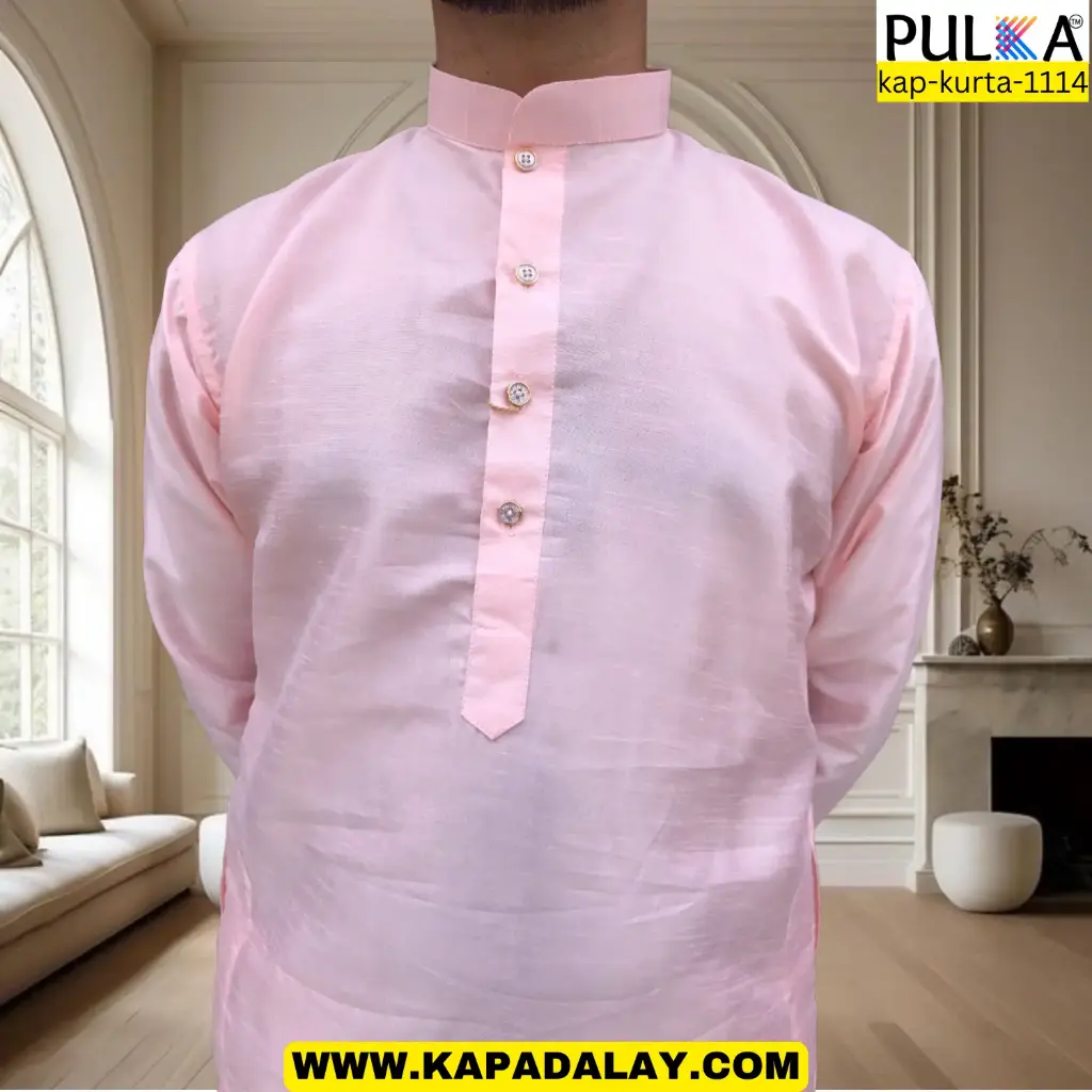 BGLORI Silk Plain Kurta -peach/42